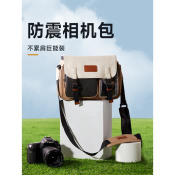 相機包單反單肩男保護挎包女收納包防水佳能R8r50索尼zve10微單相機便攜富士微單xs20尼康zfc攝影包