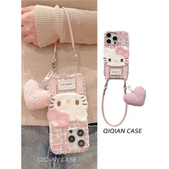 啟乾 絨布小香風凱蒂貓腕帶iPhone16/15手機殼適用蘋果14/13promax硬殼鏈條掛繩哈嘍HelloKitty新款毛絨秋冬