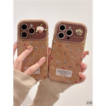 啟乾 棕色麂皮立體花朵iPhone16/15手機殼適用蘋果14/13promax皮質軟殼12/11美拉德小眾日韓新款秋冬全包防摔