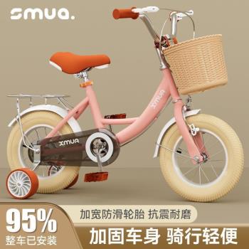 源頭廠家新款兒童自行車2-3-4-5-6-7-9歲男孩女孩腳踏車童車