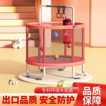 兒童蹦床蹦蹦床家用兒童小型室內小孩跳跳床兒童家庭帶護網彈跳床
