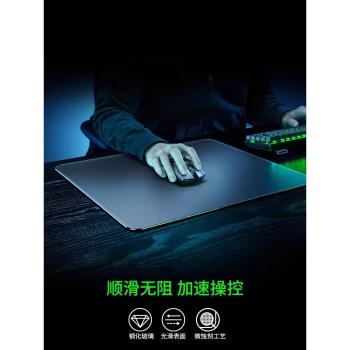 適用筆記本電腦滑鼠墊超大辦公光伏玻璃透明護腕桌面墊電競男女生