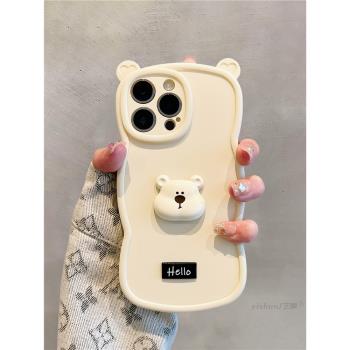 適用蘋果15ProMax手機殼iPhone14簡約可愛立體小熊耳朵12波浪邊11日韓女款13pro磨砂膚感14pro新款防摔保護套