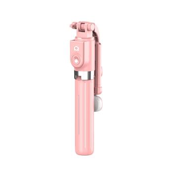 新品充電式款藍牙自拍桿手機新品支架三腳架一體式精緻便攜