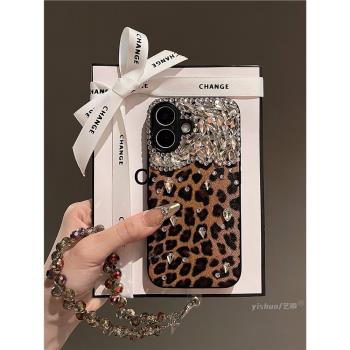 適用蘋果16ProMax手機殼iPhone16高階感ins個性棕色豹紋水鉆15小眾新款14時尚女款13pro全包防摔皮質pm保護套