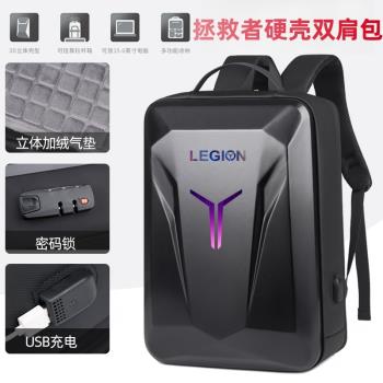 適用於聯想拯救者Y9000P筆記本電腦包r9000p16寸r7000p y7000p加絨氣囊雙肩包usb密碼鎖硬殼防水袋書包17.3寸