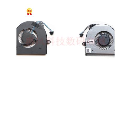 適用小米 (MI)Ruby 2019款 15.6英寸金屬輕薄筆記本散熱風扇