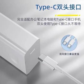 適用小米筆記本電腦充電器xiaomibookPro14/Pro15/air13快充100W紅米redmibook充電頭原裝65W快充電源適配器