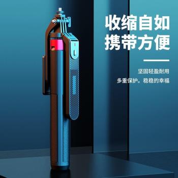 德國2025新款1.8米防抖手機自拍桿支架三腳架藍芽自拍照神器360度