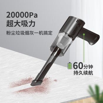 無線充電手持汽車吸塵器小型多功能2022年新款ins家用車載吸塵器