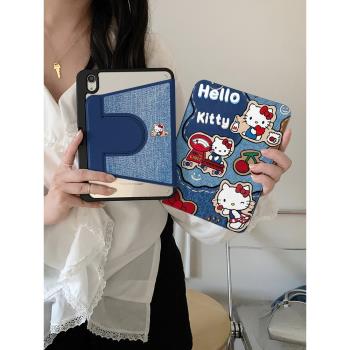 復古牛仔櫻桃Kitty貓360度旋轉適用ipad11保護套air7/6新款ipad10帶筆槽11寸防摔10.9蘋果平板保護套mini7