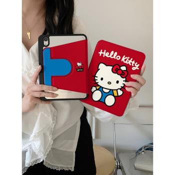 ins卡通可愛kt貓360度旋轉適用ipad11保護套air7/6新款ipad10帶筆槽11寸防摔10.9蘋果平板保護套mini7女款
