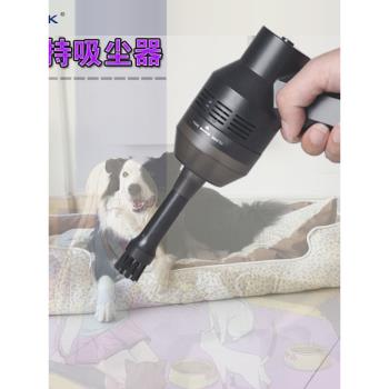 便攜吸塵器家用碎屑USB手持吸塵器無線迷你桌面吸塵器清潔