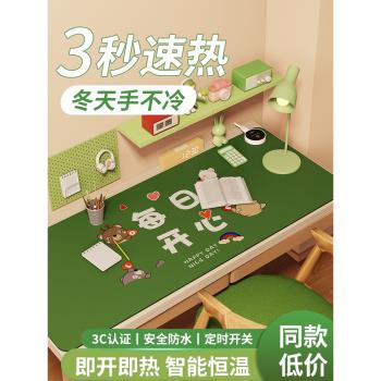 炫光發熱鼠標墊桌墊超大電加熱冬天辦公室書桌面學生電腦寫字暖手
