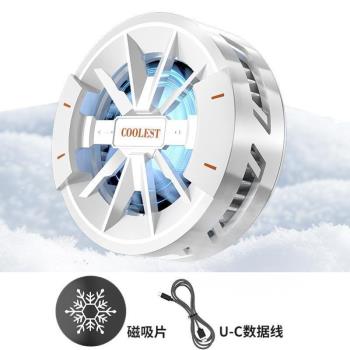 散熱器靜音支架背電風扇手機半導體遊戲平板專用冷風Y超冷卻夾便