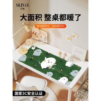 SUYA 可愛幽靈加熱鼠標墊超大發熱暖桌墊辦公室墊子桌面電腦鍵盤電熱板暖手桌墊