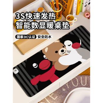 SUYA愛心企鵝加熱鼠標墊超大發熱暖桌墊辦公室墊子桌面電腦鍵盤電熱板暖手桌墊