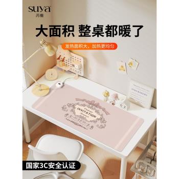 SUYA 復古蝴蝶結加熱鼠標墊超大發熱暖桌墊辦公室墊子桌面電腦鍵盤電熱板暖手桌墊