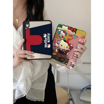 可愛玩偶KT貓360度旋轉適用ipad11保護殼air7/6新款ipad10帶筆槽13寸防摔女款10.9蘋果平板保護套mini7女2025