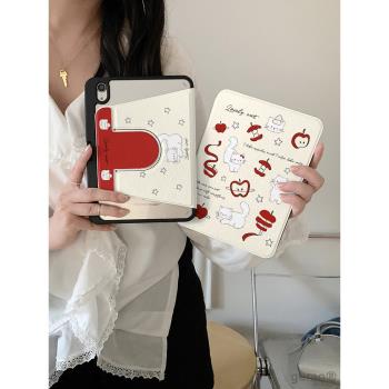 卡通可愛蘋果貓咪360度旋轉適用ipad11保護套ipad10新款13寸帶筆槽mini7防摔air7/6女款10.9蘋果平板保護殼