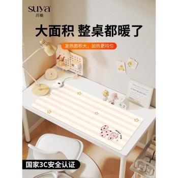 SUYA可愛貓咪加熱鼠標墊超大發熱暖桌墊辦公室墊子桌面電腦鍵盤電熱板暖手桌墊