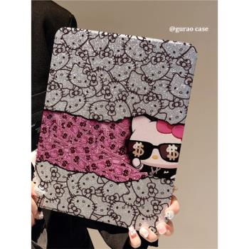 搞怪鈔票Kitty貓360度旋轉適用ipad11保護套air7/6新款ipad10帶筆槽11寸防摔10.9蘋果平板保護套mini7女款