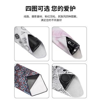 JJC 相機百折布適用佳能索尼尼康富士單反微單鏡頭閃光燈筆記本電腦iPad魔術萬能收納包裹百貼布內膽包收納包