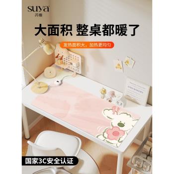 SUYA可愛小狗加熱鼠標墊超大發熱暖桌墊辦公室墊子桌面電腦鍵盤電熱板暖手桌墊