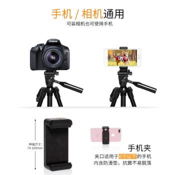 廠家加厚紅外線鐳射水平儀支架三角架鋁合金水準儀投線儀三腳架升