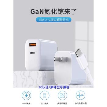 訊茲適用蘋果筆記本電腦充電器macbook電源適配器磁吸頭mac充電線適用A1466A1278A1370A1502相容多種型號D021