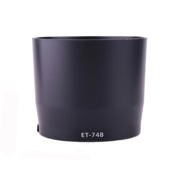 佳能ET-74B遮光罩 適用70-300mm II USM二代鏡頭配件67mm卡口
