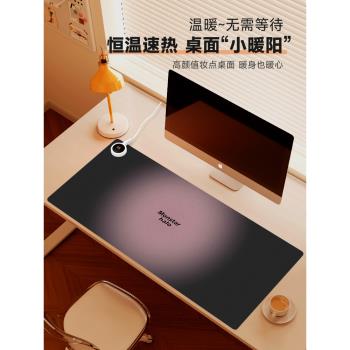 匯翔簡約英文加熱墊辦公室桌面保護墊加熱鼠標墊耐臟超大發熱筆記本電腦桌墊辦公女生鍵盤墊可愛暖桌墊家用