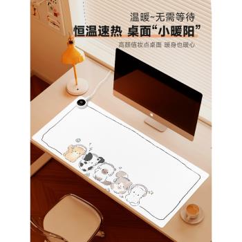 匯翔嬉鬧貓貓辦公室桌面保護墊加熱鼠標墊耐臟超大發熱筆記本電腦桌墊辦公女生鍵盤墊可愛暖桌墊家用