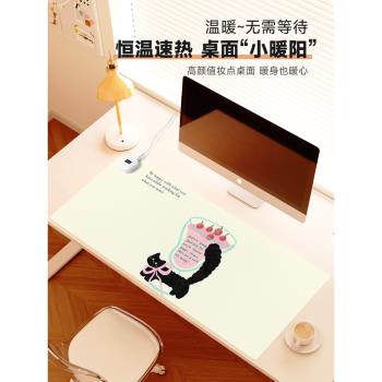 匯翔大眼貓加熱鼠標墊超大發熱桌墊辦公室女生桌面電腦桌子暖手墊