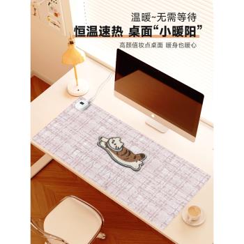 匯翔開心貓咪加熱鼠標墊耐臟家用超大發熱筆記本電腦桌墊辦公女生鍵盤墊可愛暖桌墊辦公室桌面保護墊