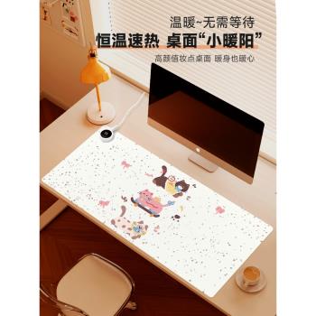 匯翔滑板小貓加熱鼠標墊超大發熱暖桌墊辦公室工位女生桌面電腦桌子電熱暖手墊