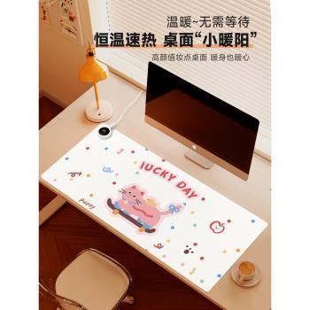 匯翔好運的小貓加熱鼠標墊超大發熱暖桌墊辦公室女生工位桌面電腦桌子電熱暖手墊