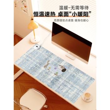匯翔藍色臘腸狗辦公室桌面保護墊加熱鼠標墊耐臟超大發熱筆記本電腦桌墊辦公女生鍵盤墊可愛暖桌墊家用