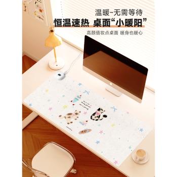 匯翔貪吃貓咪辦公室桌面加熱鼠標墊超大耐臟發熱筆記本電腦桌墊工位辦公女生鍵盤墊可愛暖桌墊家用