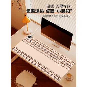 匯翔黑色小花加熱鼠標墊超大發熱暖桌墊辦公室女生工位桌面電腦桌子電熱暖手墊