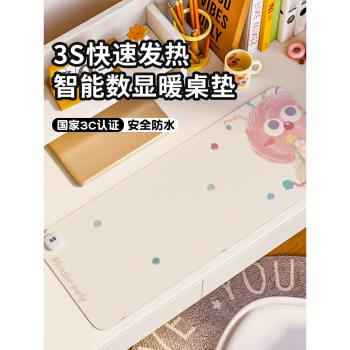 SUYA可愛卡通加熱鼠標墊超大發熱墊子暖桌墊辦公室桌面加熱墊筆記本電腦鍵盤暖手桌墊學習宿舍冬季寫字暖手墊