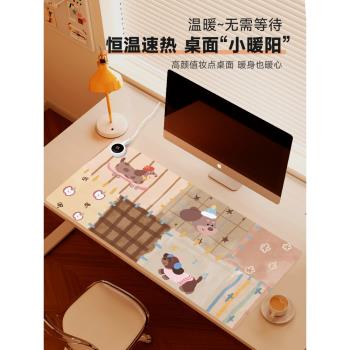 匯翔滑板小狗加熱鼠標墊超大發熱暖桌墊辦公室女生工位桌面電腦桌子電熱暖手墊
