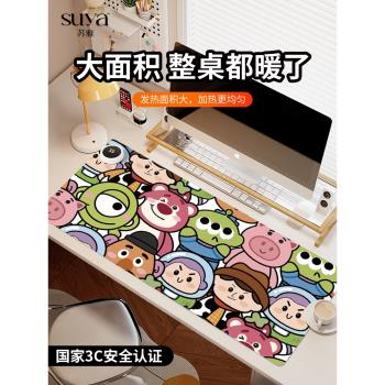 蘇雅卡通人物加熱鼠標墊超大發熱暖桌墊女生辦公室桌面加熱墊筆記本電腦鍵盤暖手桌墊保暖學習宿舍冬季暖手墊