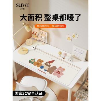 蘇雅生日兔子加熱鼠標墊超大發熱暖桌墊辦公室冬天桌面暖手桌墊寫字保暖防水電腦鍵盤女生電熱板智慧恆溫墊子