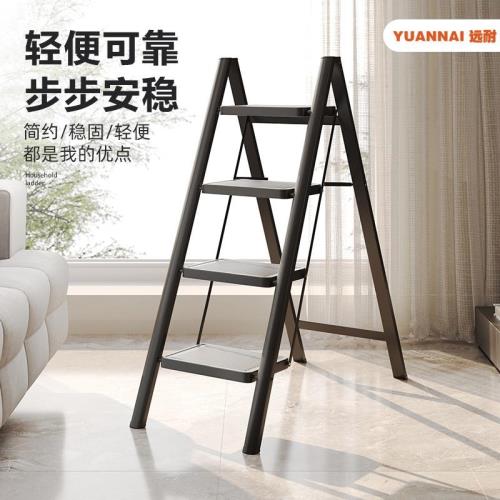 輕便家用梯折疊梯加厚人字步梯多功能喬遷爬梯凳兩用梯折疊收納
