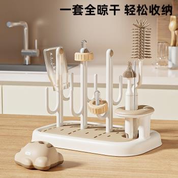 嬰兒奶瓶瀝水架水杯乾燥清洗刷晾乾支架置物架瀝幹晾寶寶水杯