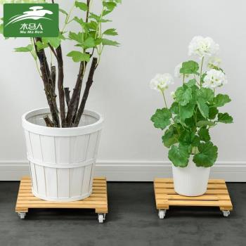 花架木質置物架陽臺花盆底座滾輪移動託盤帶輪託盤架花托移動花架
