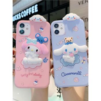 適用iphone13手機殼趴趴玉桂狗蘋果15卡通美樂蒂可愛軟女casetify手機殼泡泡瑪特手機套蘋果16手機殼