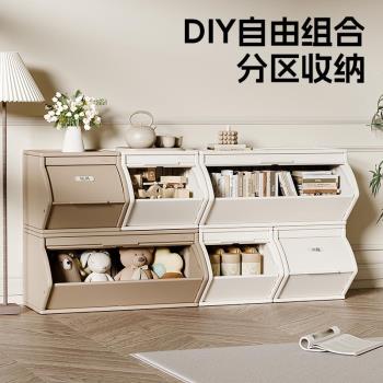 收納架整理客廳零食桌面兒童玩具臥室書櫃可拼搭儲物抽屜