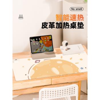 可愛卡通書桌墊冬季辦公加熱暖手滑鼠墊超大防水女宿舍家用發熱寫字臺桌墊暖桌墊電熱板不凍手USB遊戲鍵盤墊